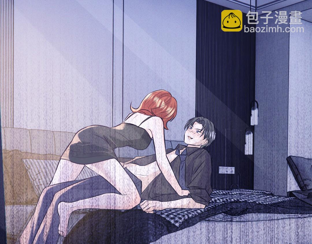 01 出轨(1/3)-第1话