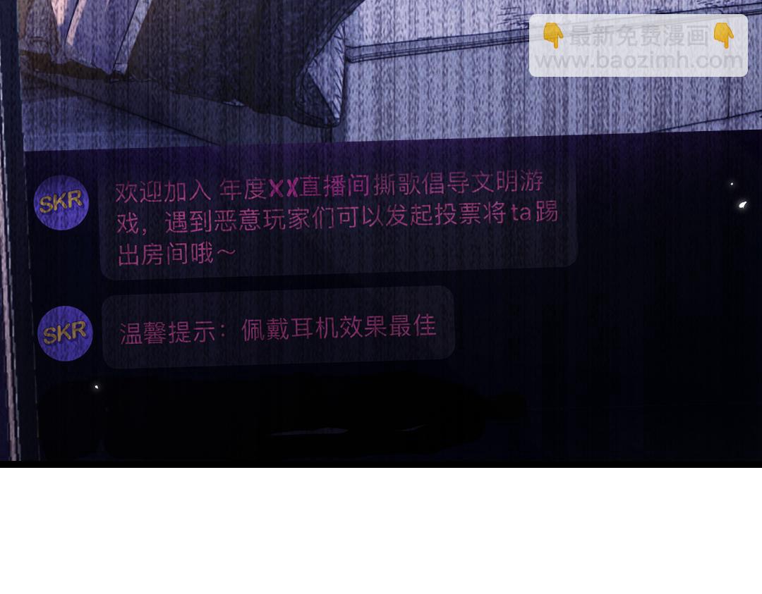 01 出轨(1/3)-第1话