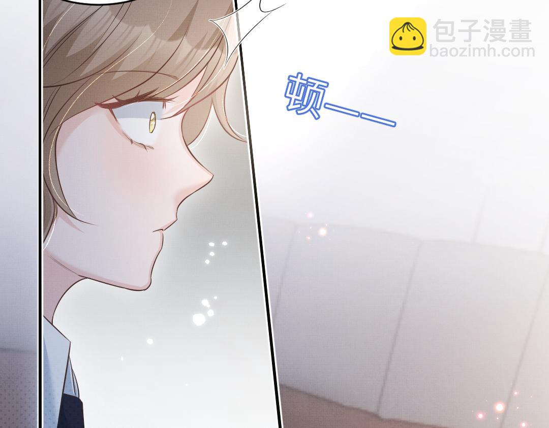 01 出轨(1/3)-第1话