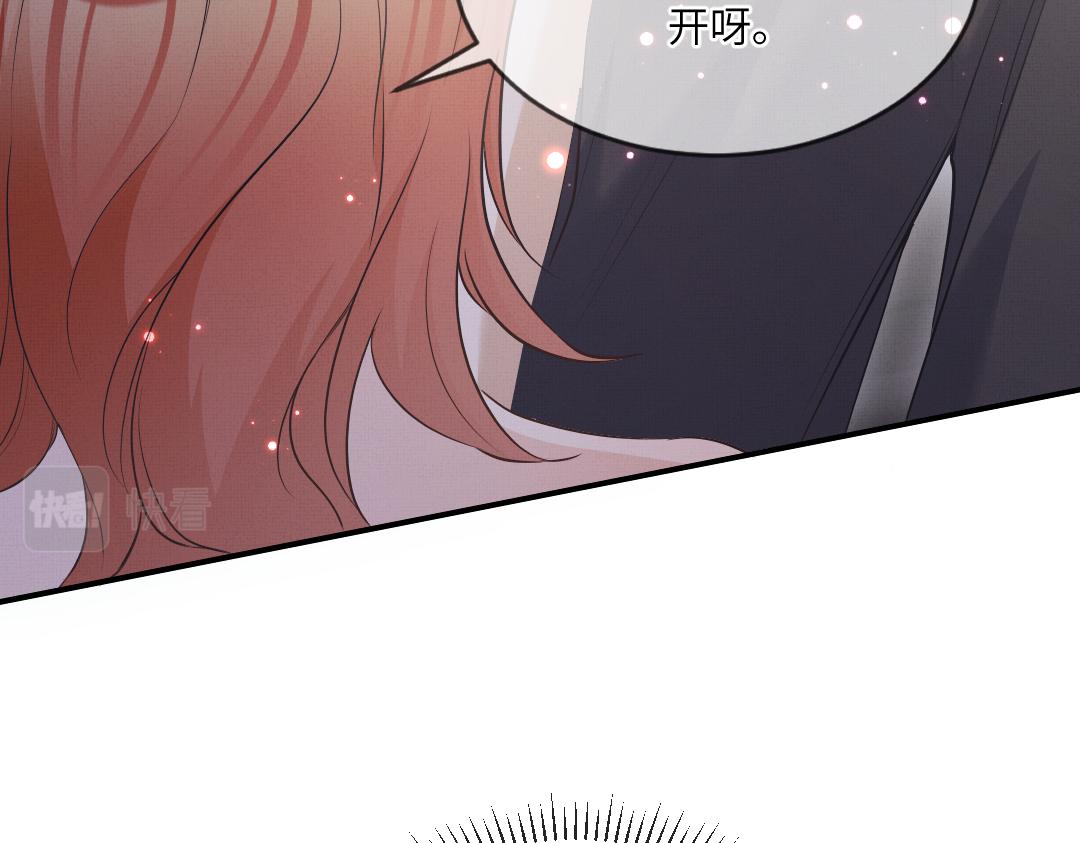 01 出轨(1/3)-第1话