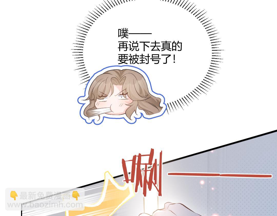 01 出轨(1/3)-第1话