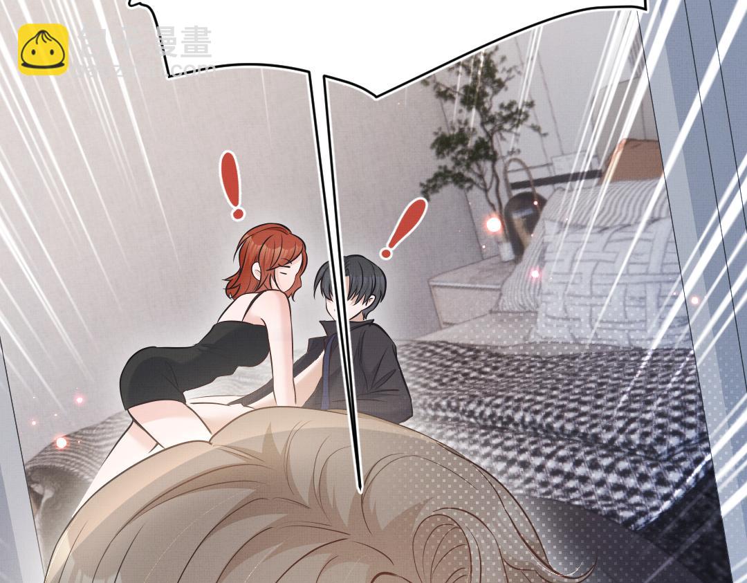 01 出轨(1/3)-第1话