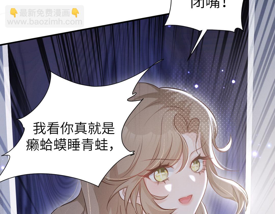 01 出轨(1/3)-第1话