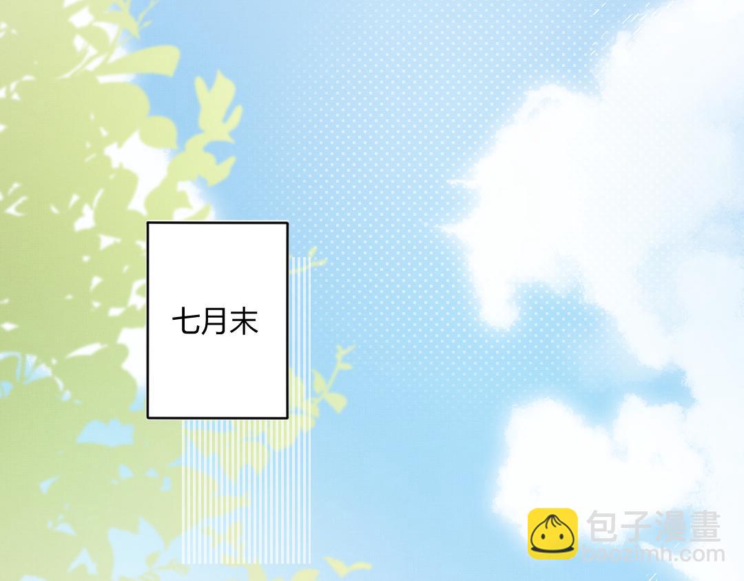 01 出轨(1/3)-第1话