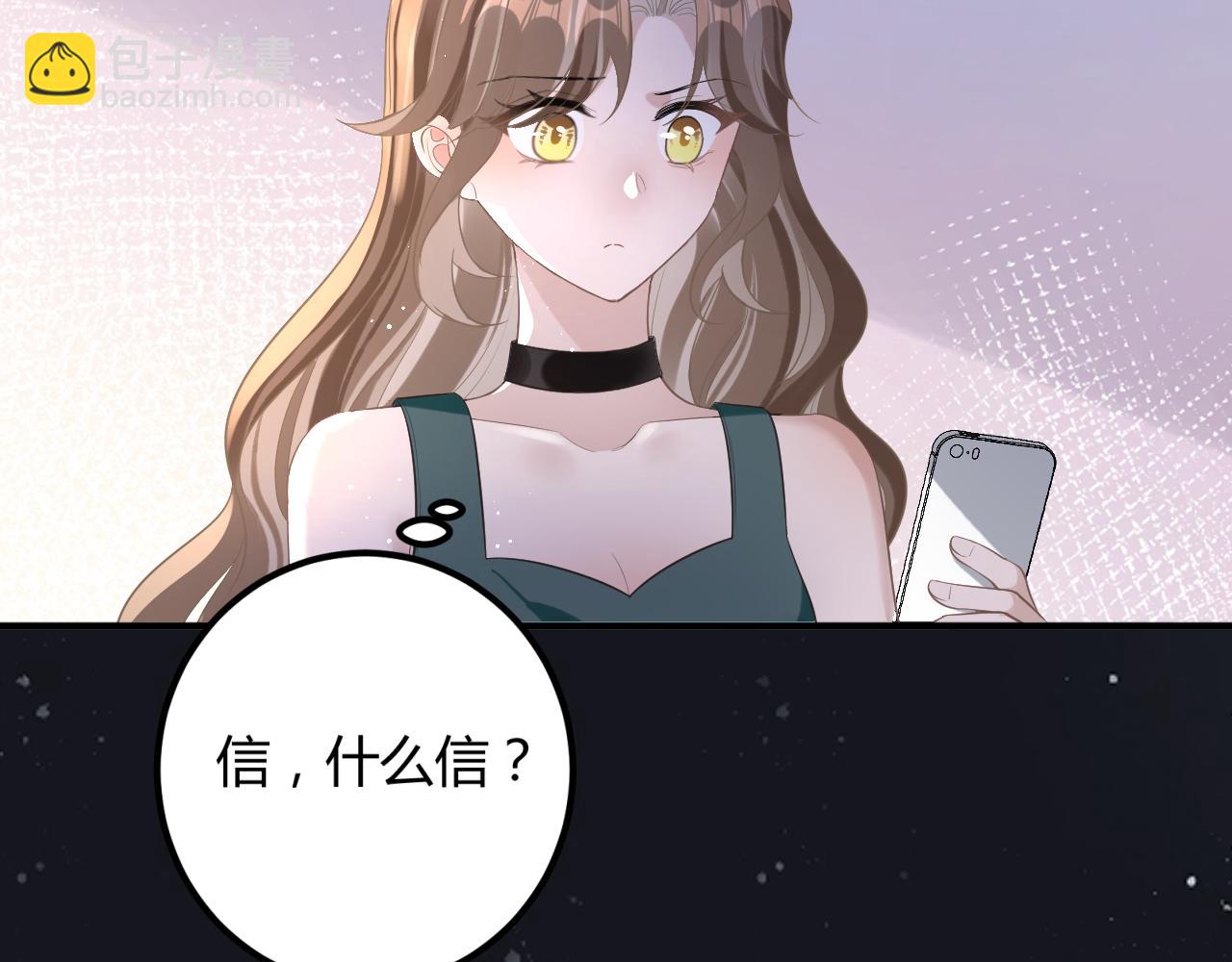 11 争吵(1/3)-第11话