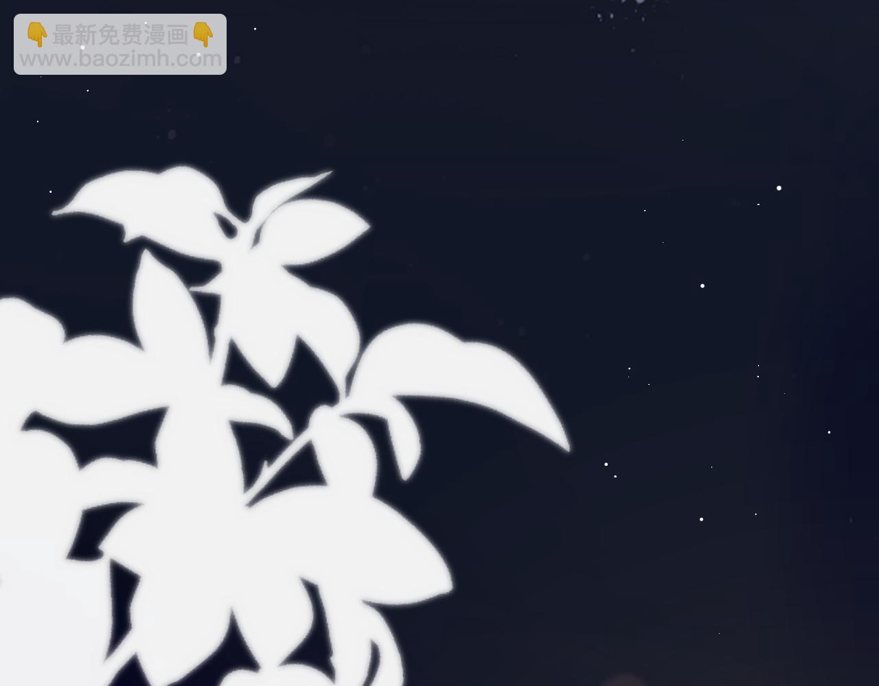 11 争吵(1/3)-第11话