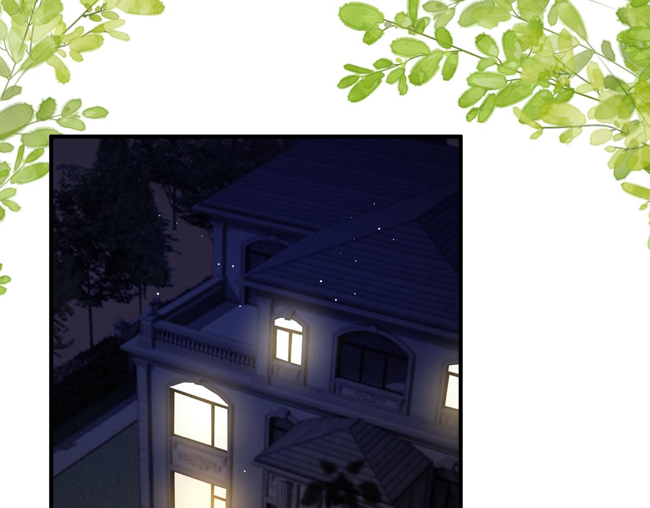 11 争吵(1/3)-第11话