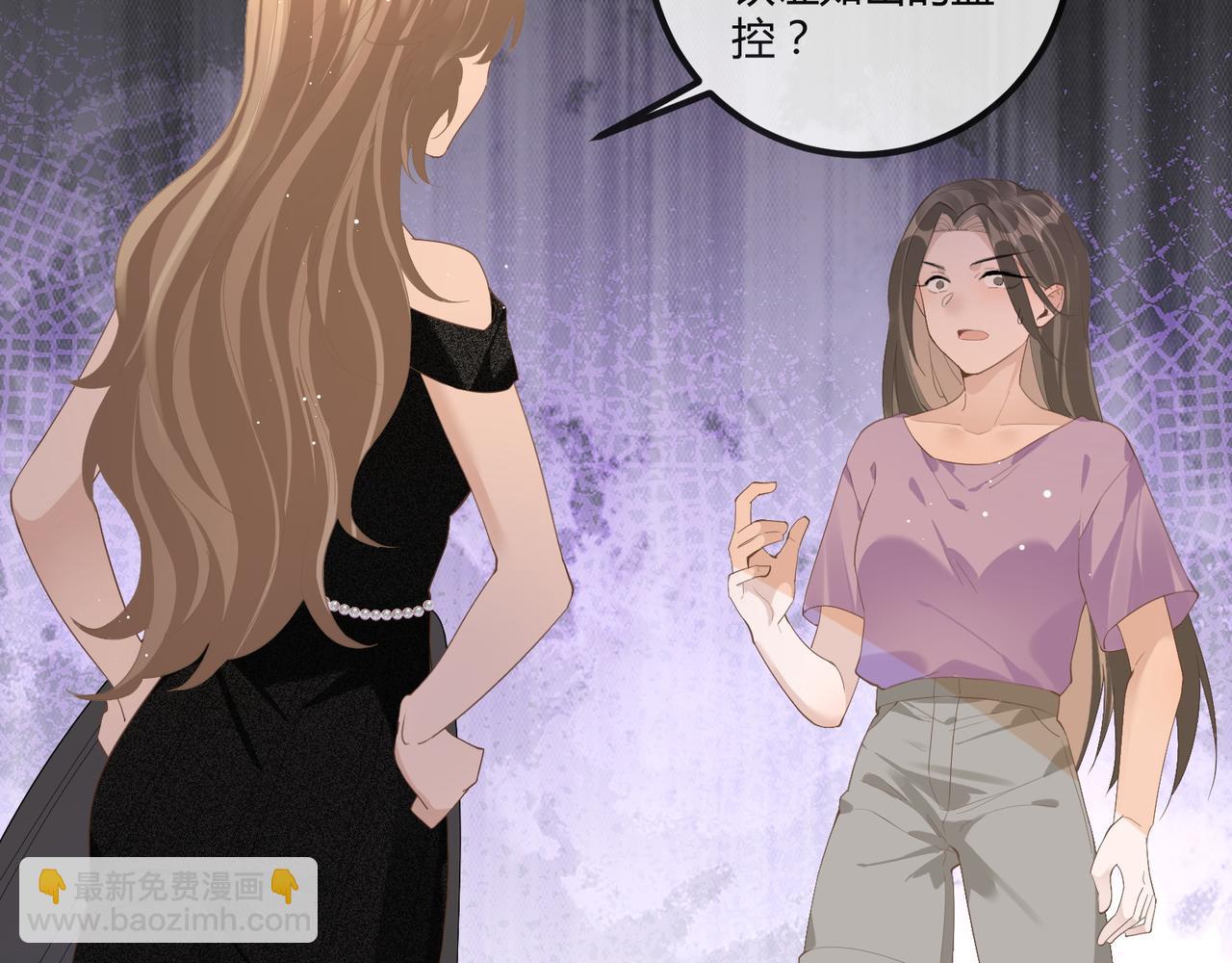 13 回家(1/2)-第13话