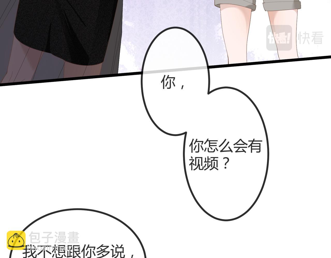 13 回家(1/2)-第13话