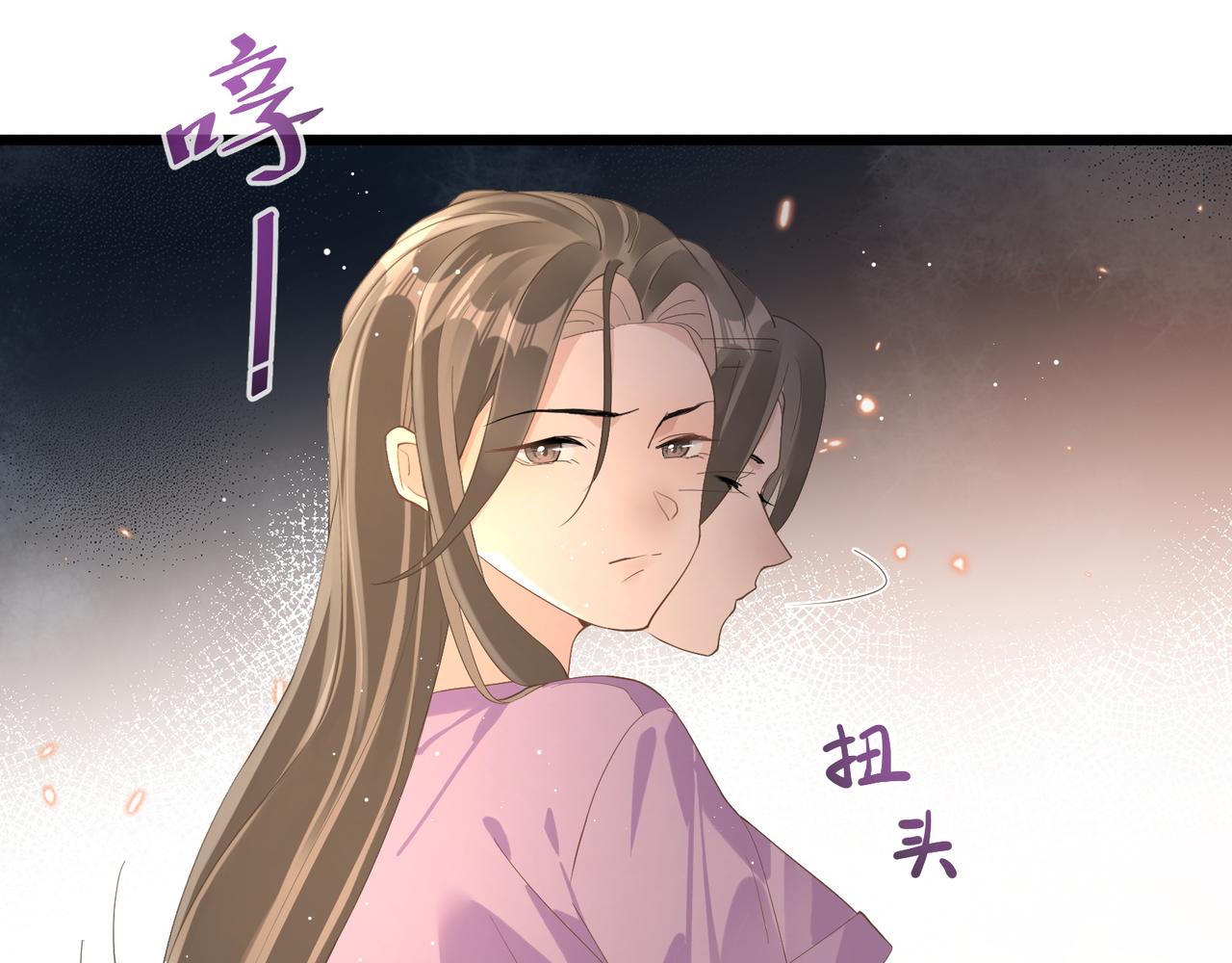 13 回家(1/2)-第13话