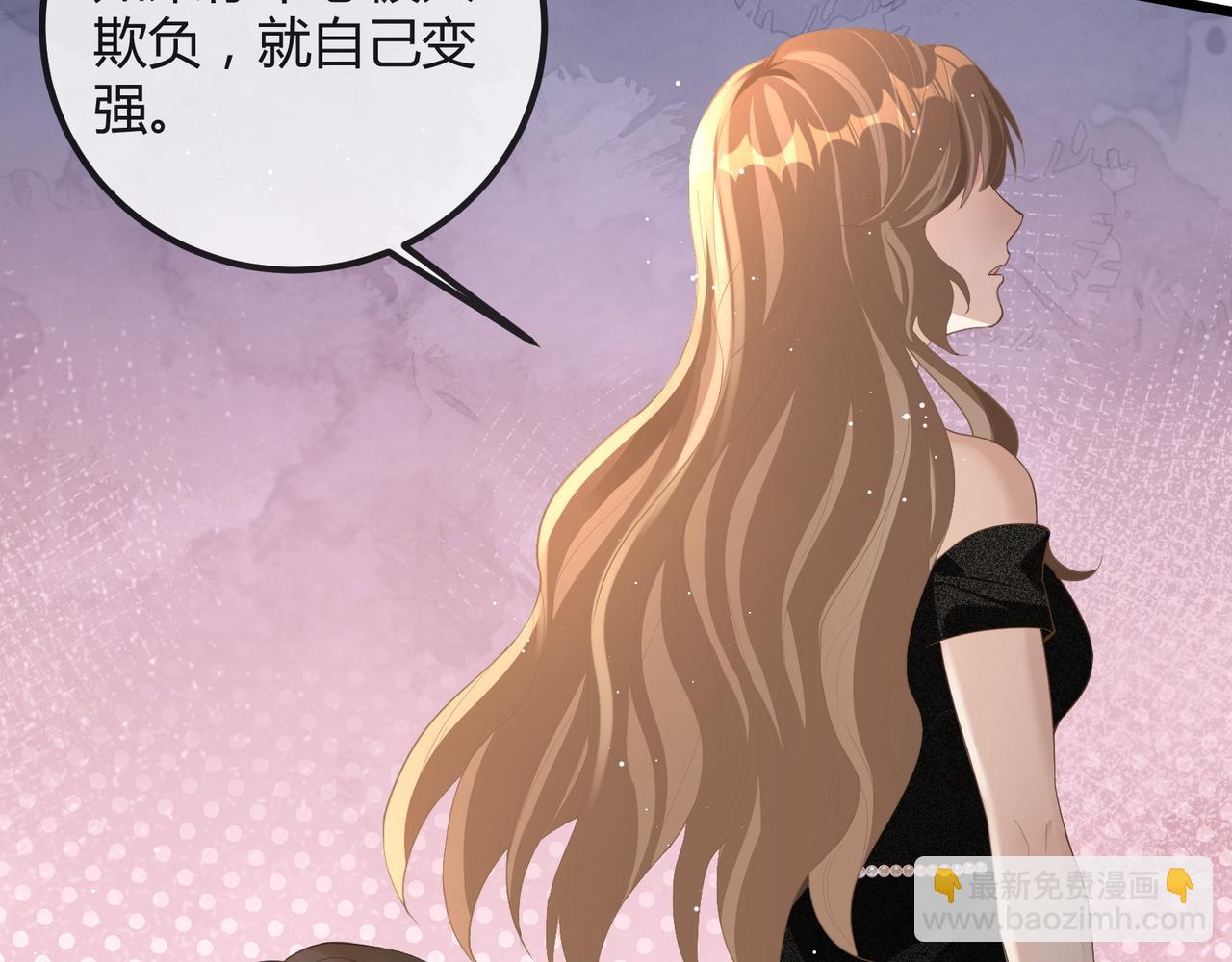 13 回家(1/2)-第13话