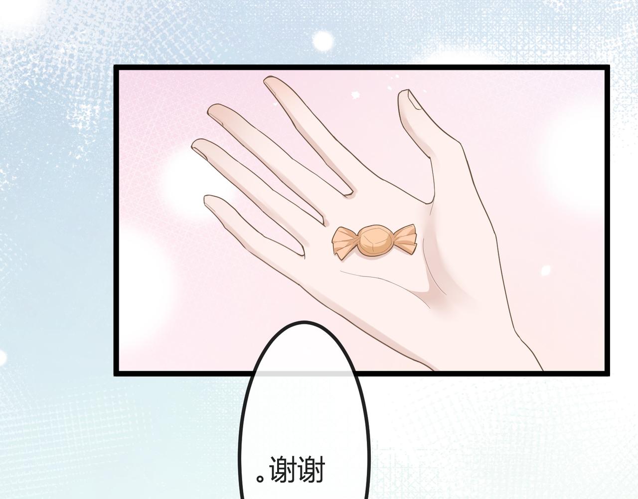 13 回家(1/2)-第13话