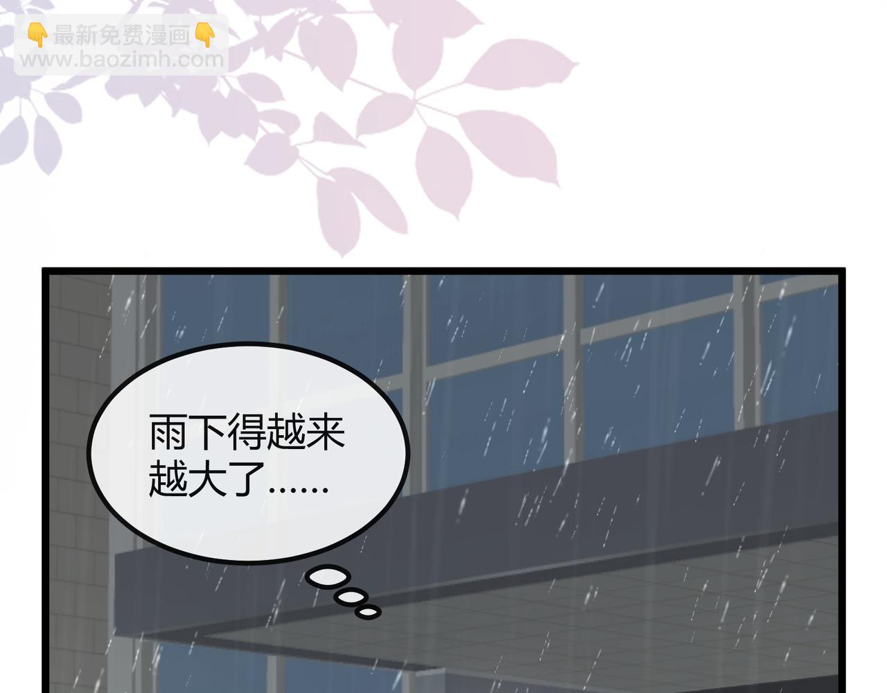 13 回家(1/2)-第13话