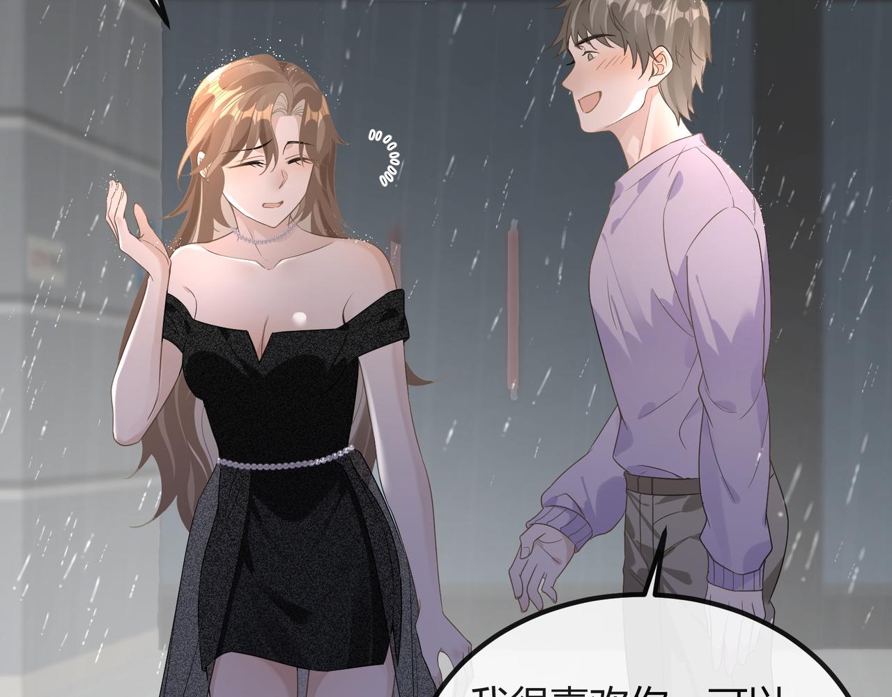 13 回家(1/2)-第13话