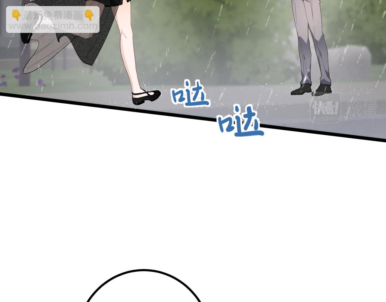 13 回家(1/2)-第13话