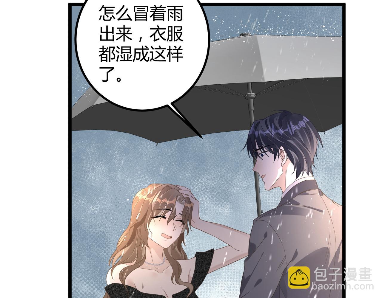 13 回家(1/2)-第13话