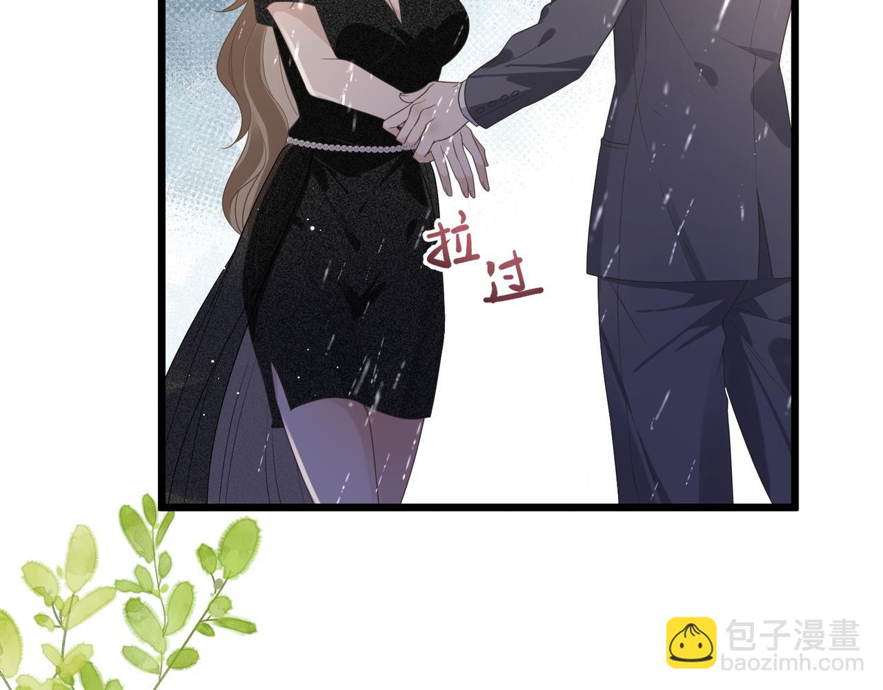 13 回家(1/2)-第13话