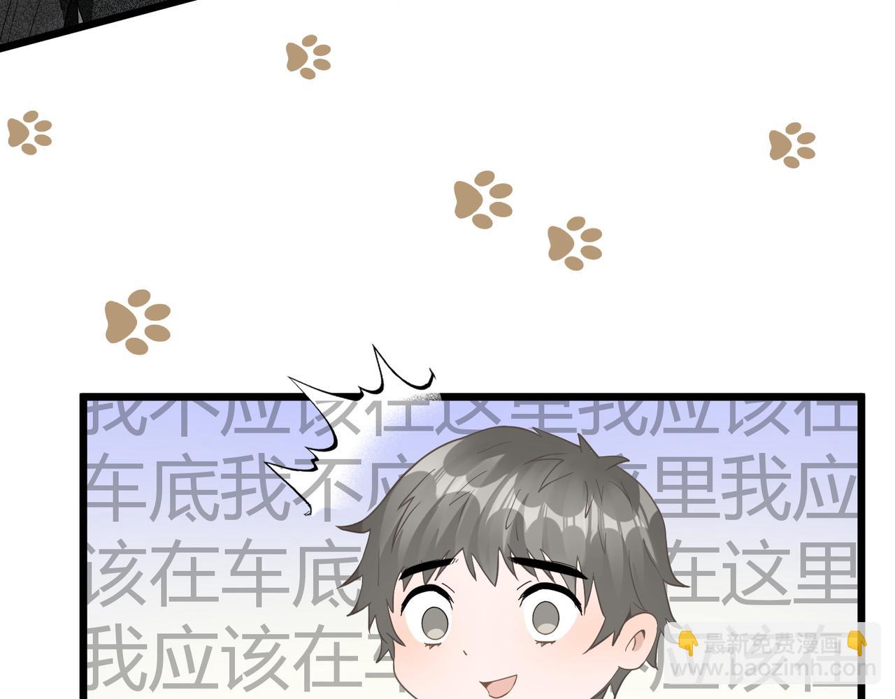 13 回家(1/2)-第13话