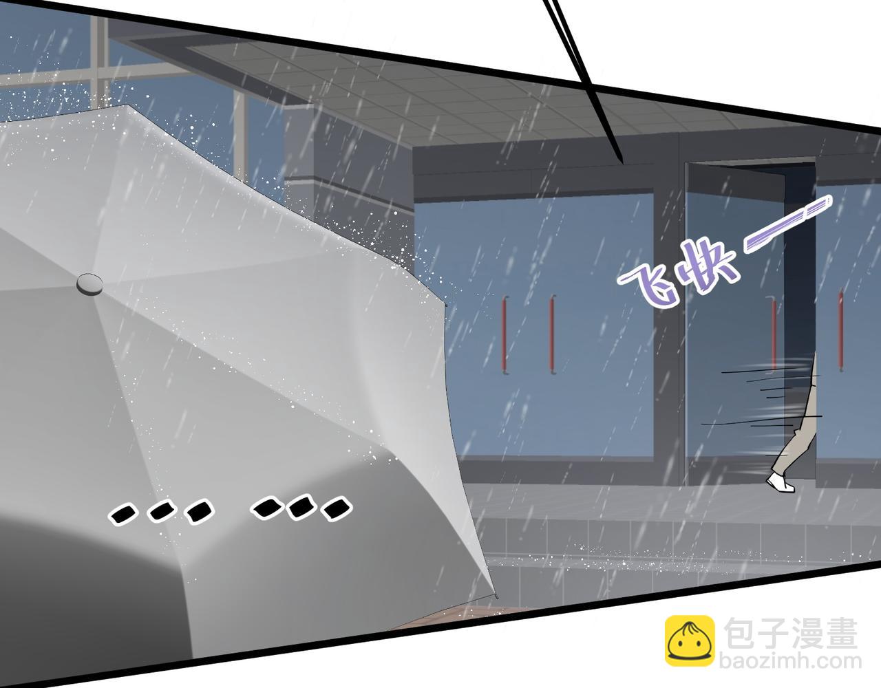 13 回家(1/2)-第13话