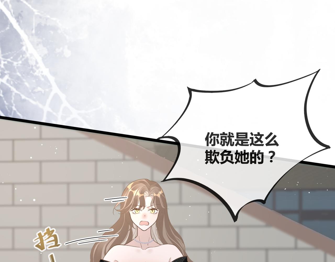 13 回家(1/2)-第13话