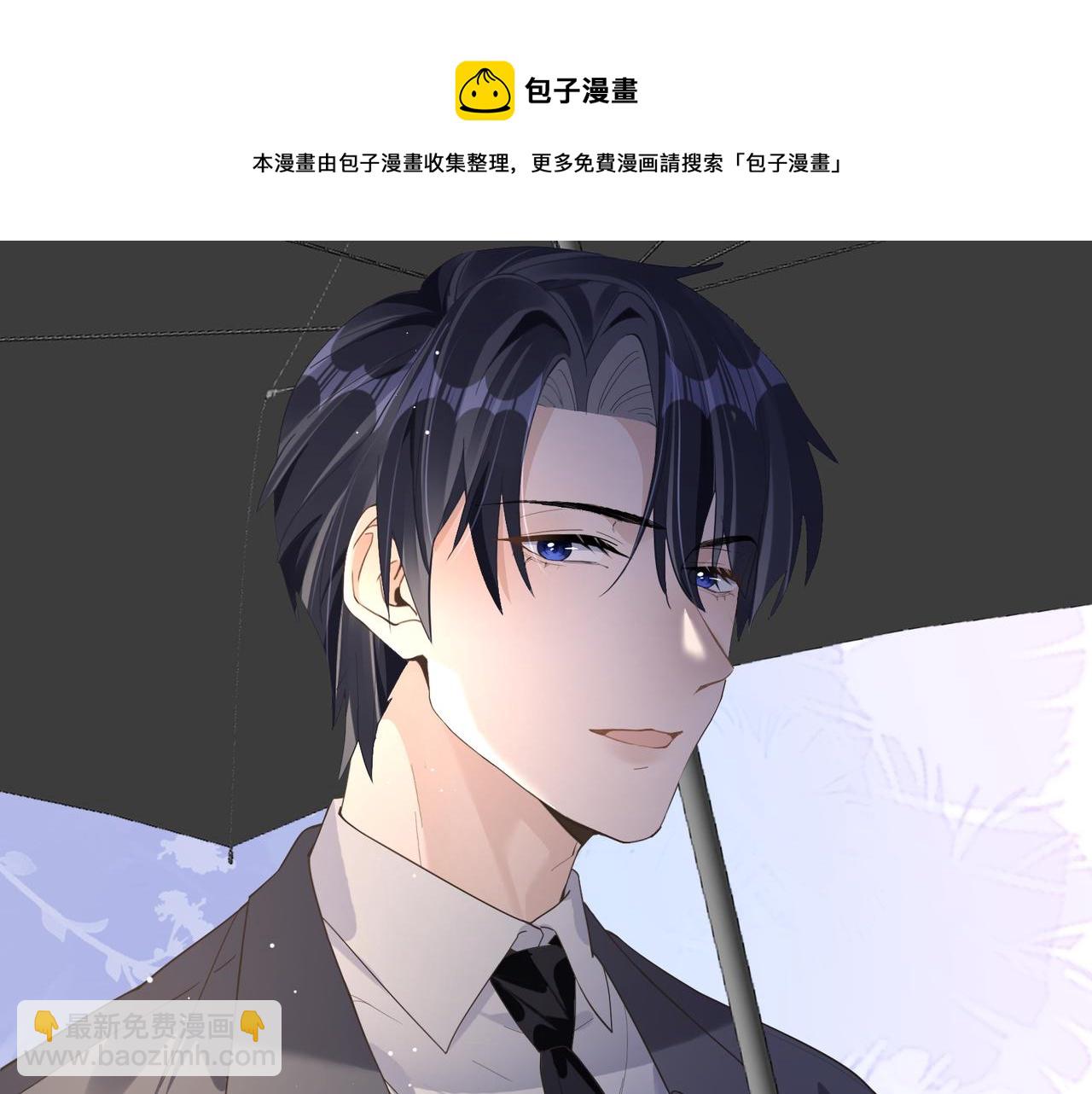 13 回家(1/2)-第13话