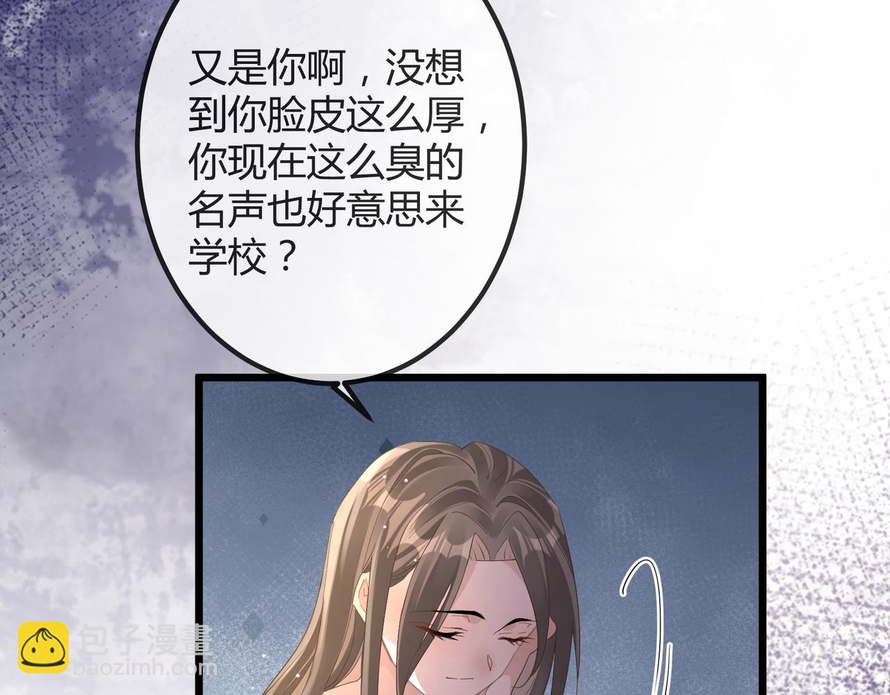 13 回家(1/2)-第13话