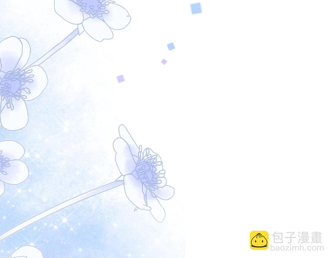 15 哥哥(1/3)-第15话