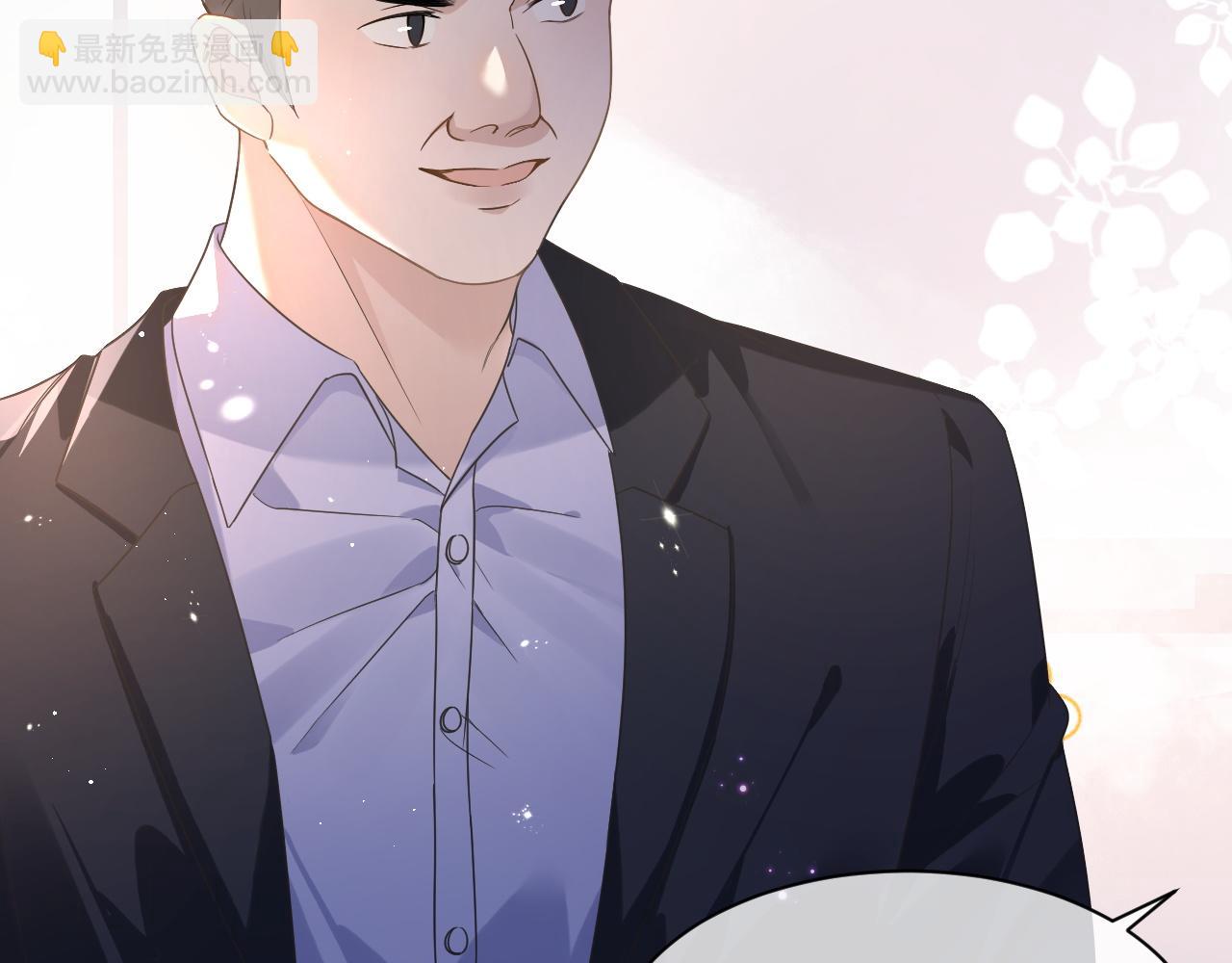 15 哥哥(1/3)-第15话