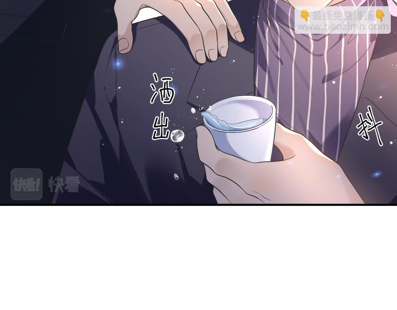 15 哥哥(1/3)-第15话