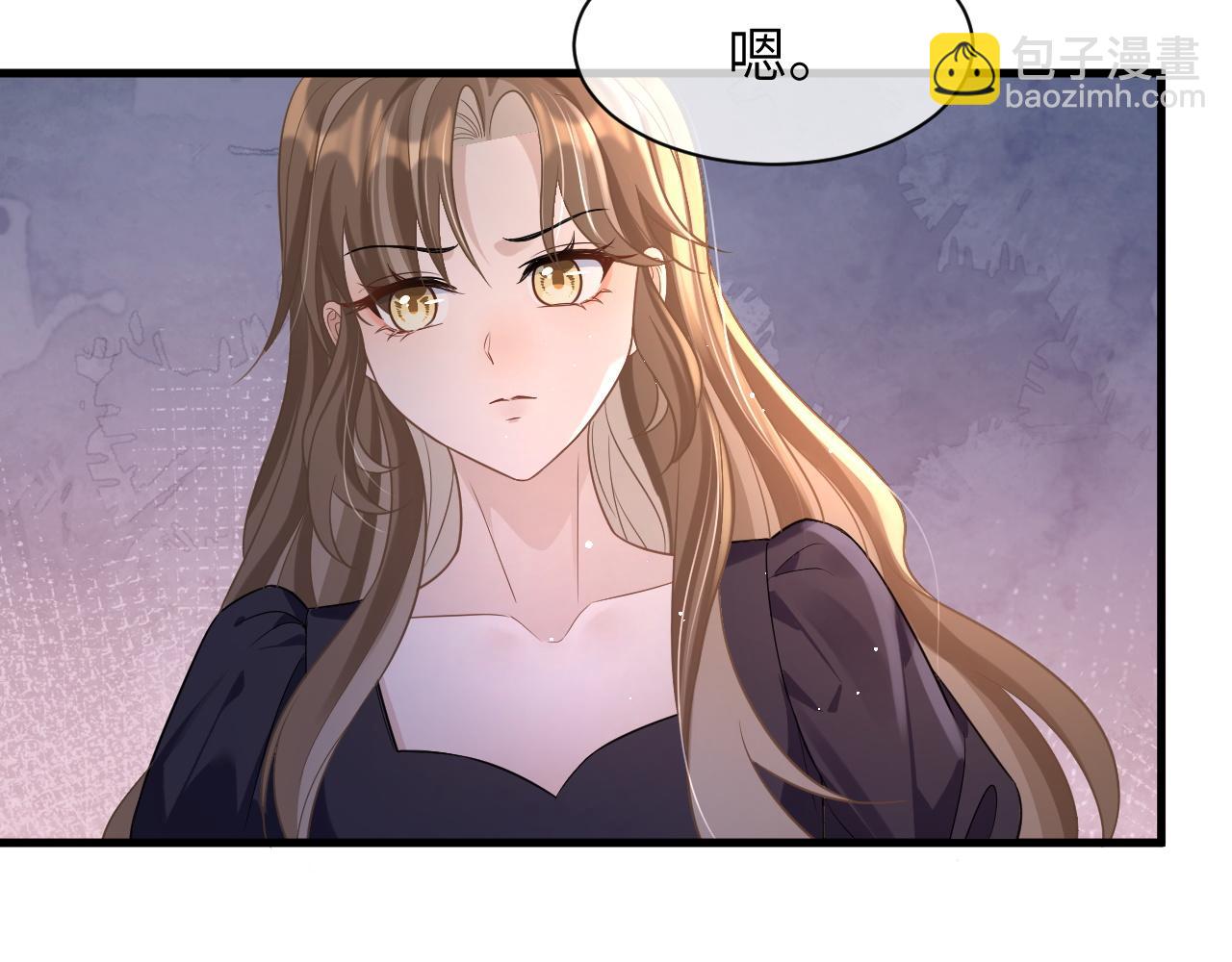 15 哥哥(1/3)-第15话