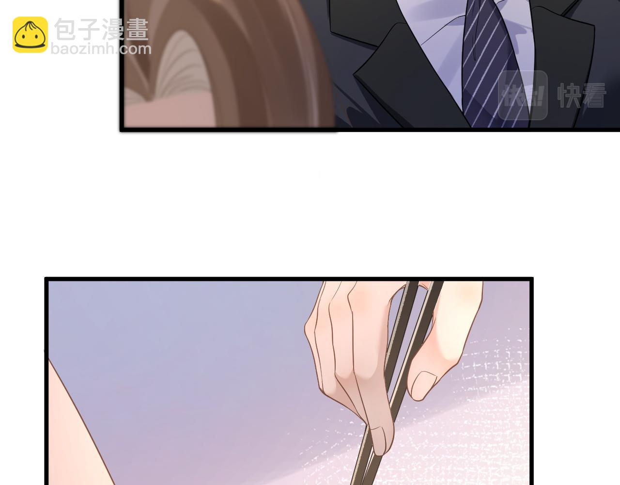 15 哥哥(1/3)-第15话