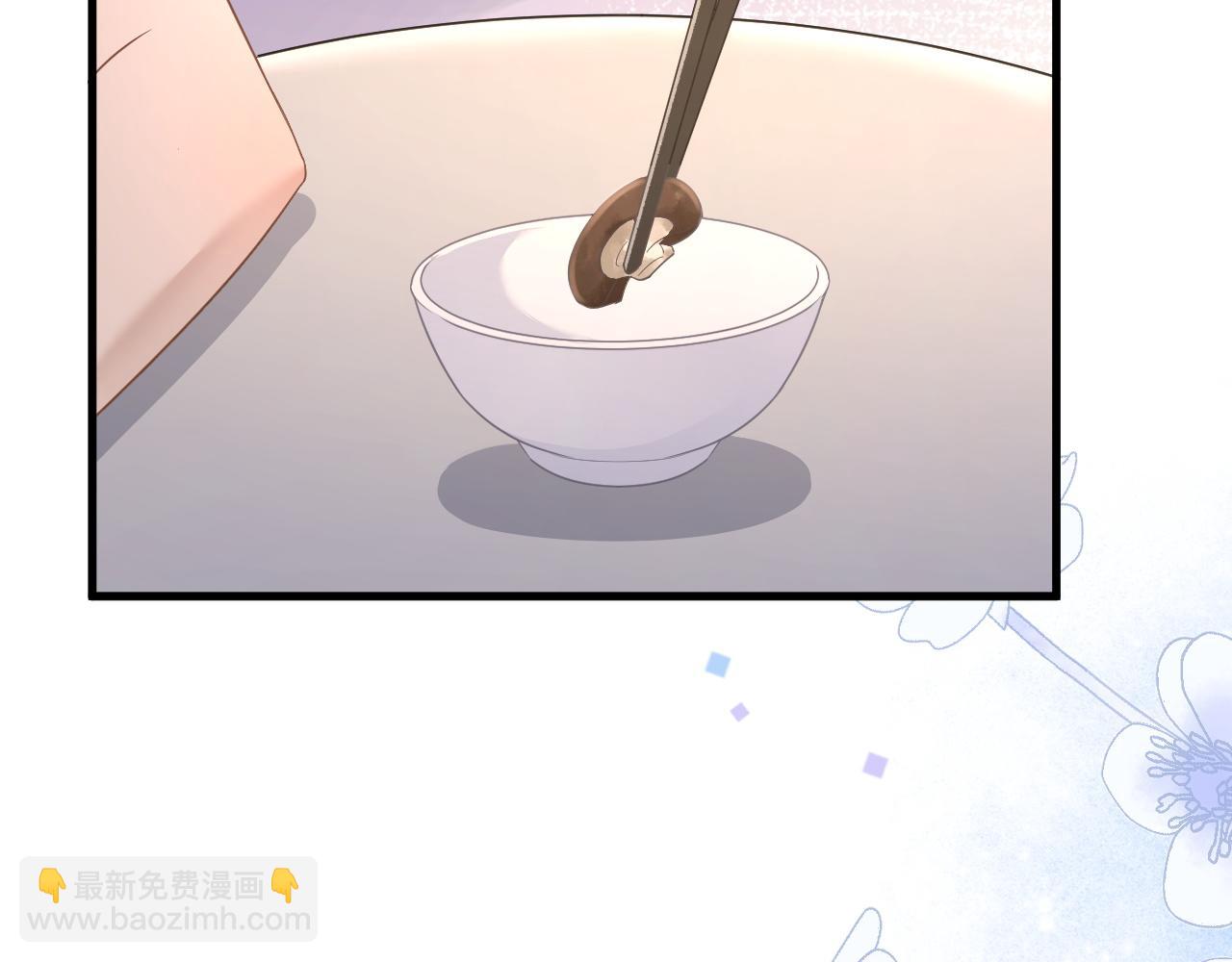 15 哥哥(1/3)-第15话