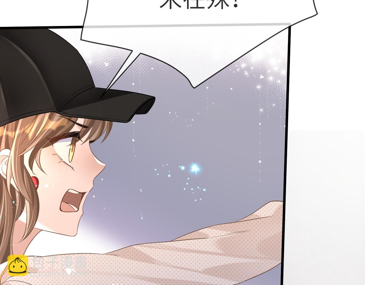 17 片场(1/3)-第17话