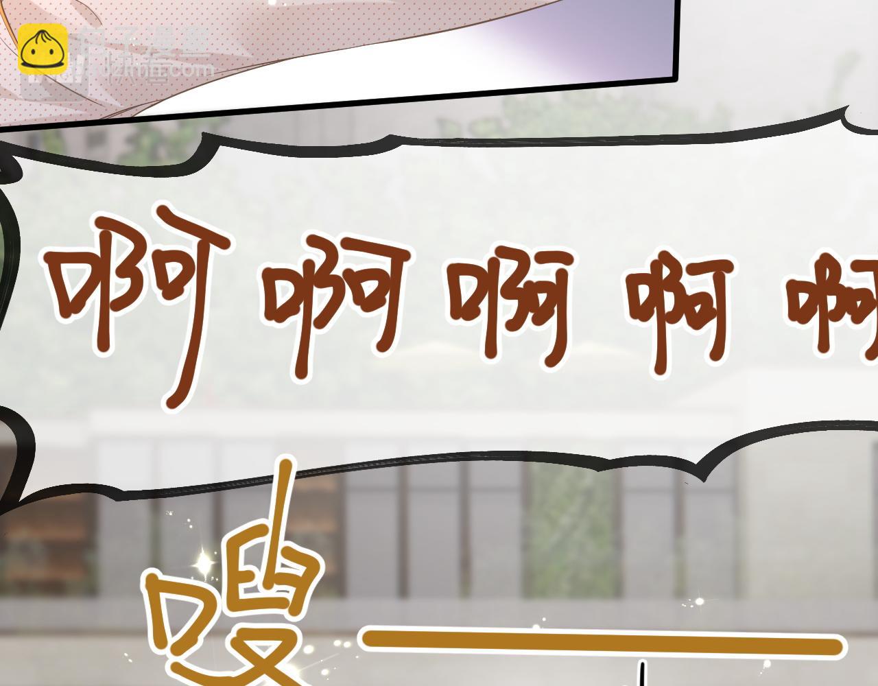 17 片场(1/3)-第17话