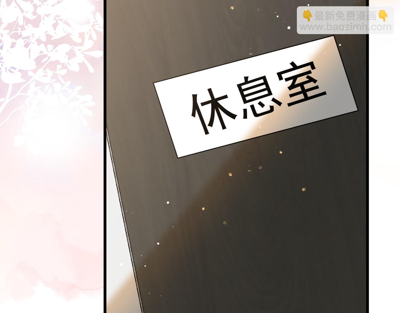 17 片场(1/3)-第17话