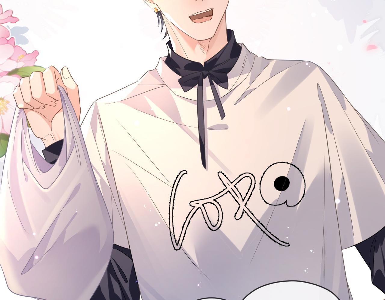 17 片场(1/3)-第17话