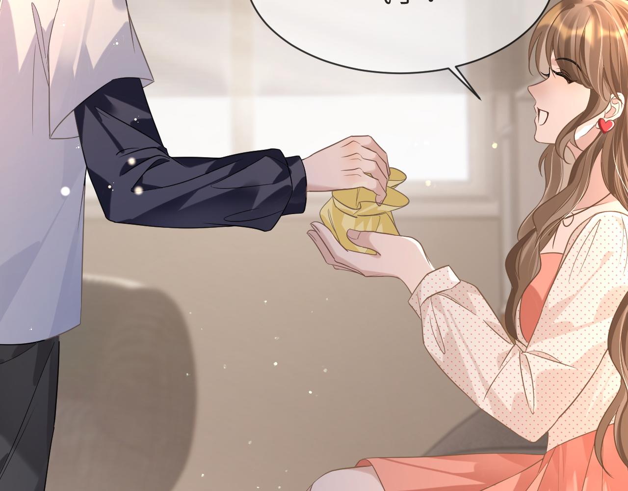 17 片场(1/3)-第17话