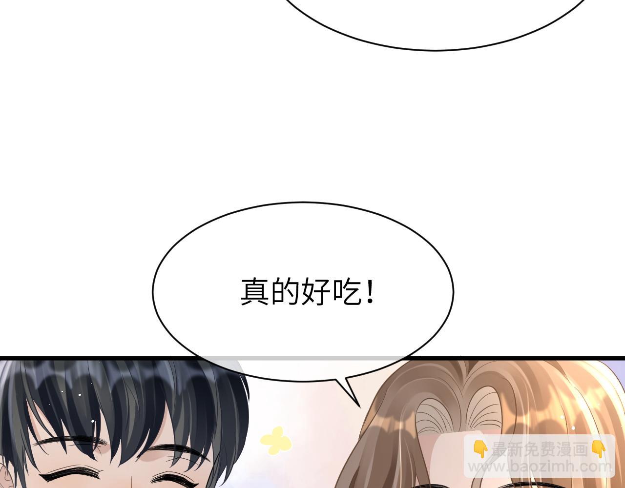 17 片场(1/3)-第17话