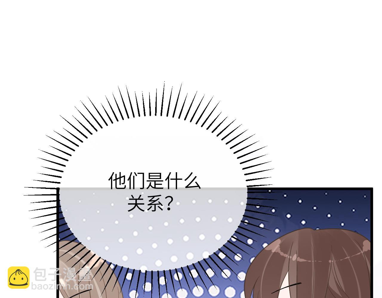 17 片场(1/3)-第17话