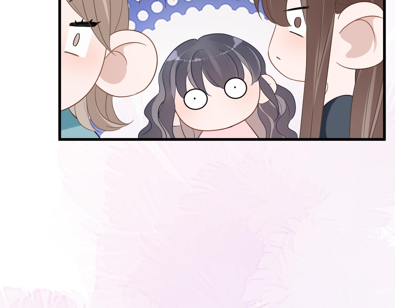 17 片场(1/3)-第17话