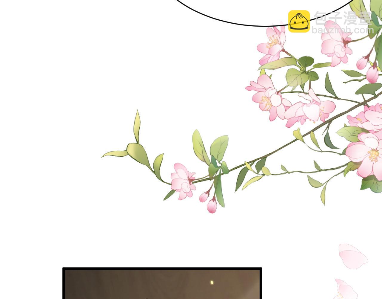 17 片场(1/3)-第17话