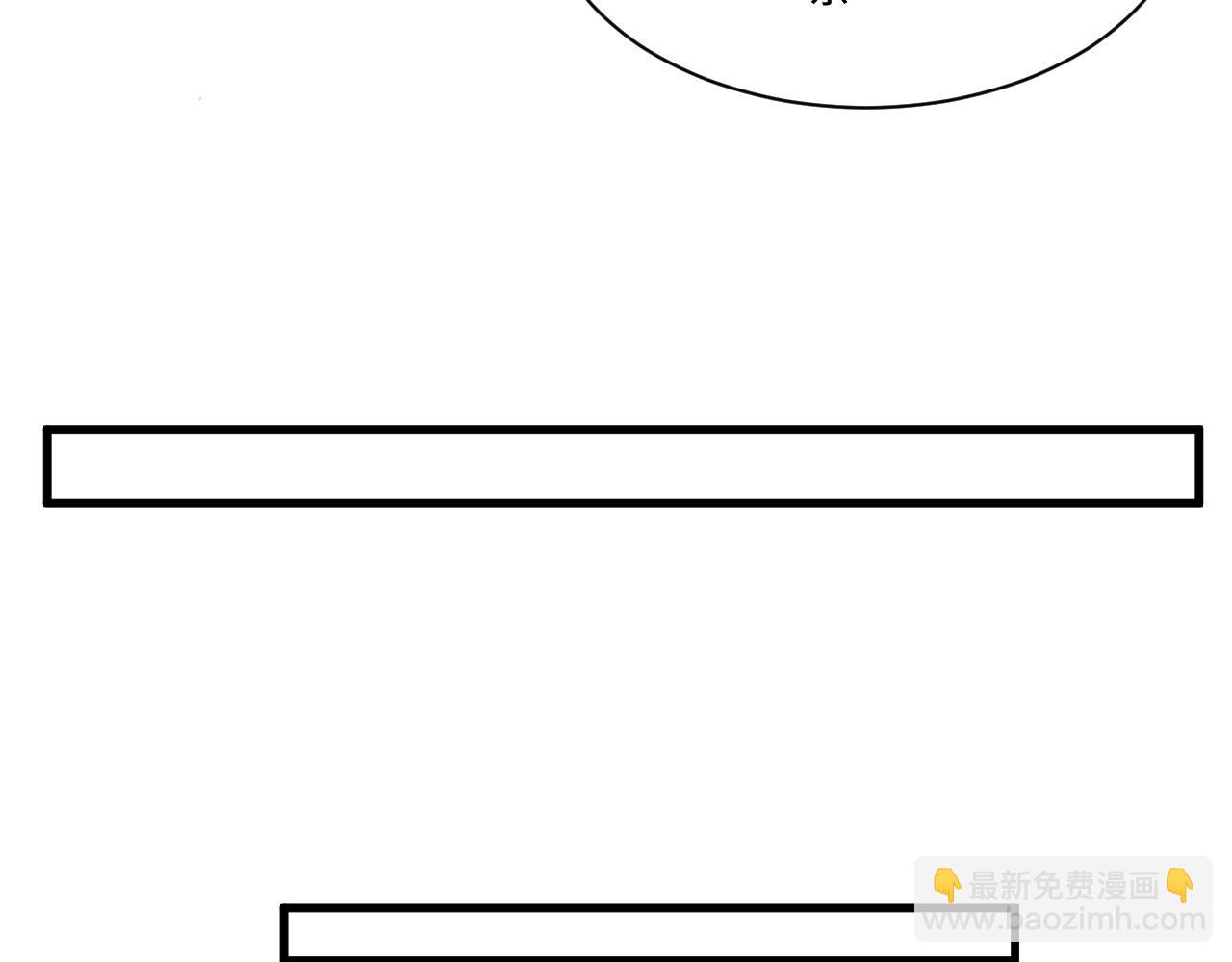 17 片场(1/3)-第17话