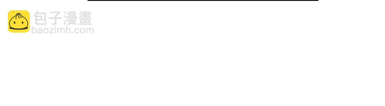 17 片场(1/3)-第17话