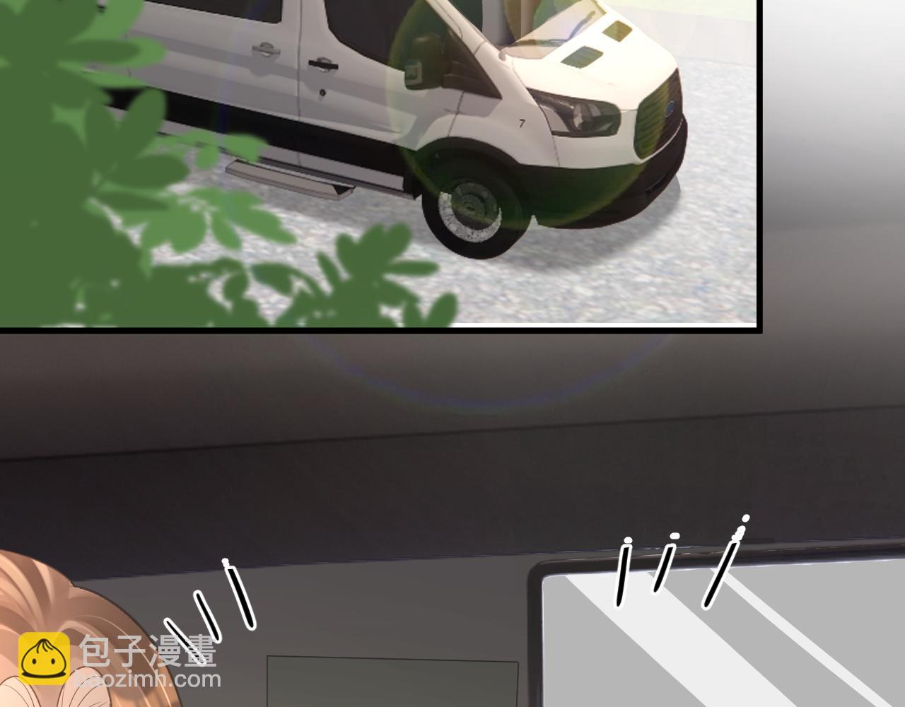 17 片场(1/3)-第17话