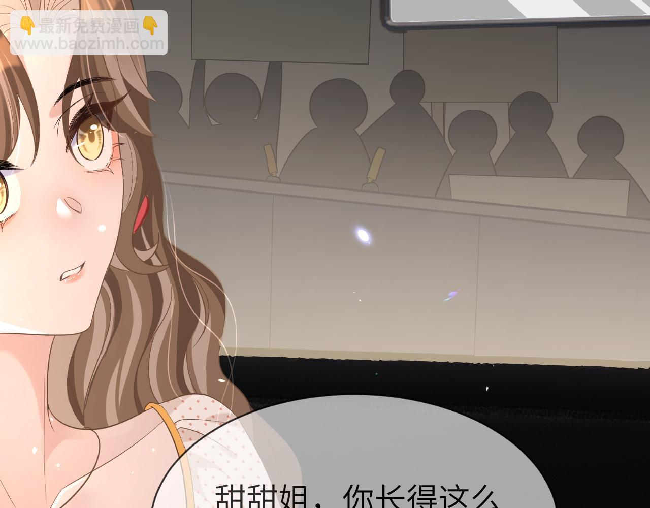 17 片场(1/3)-第17话