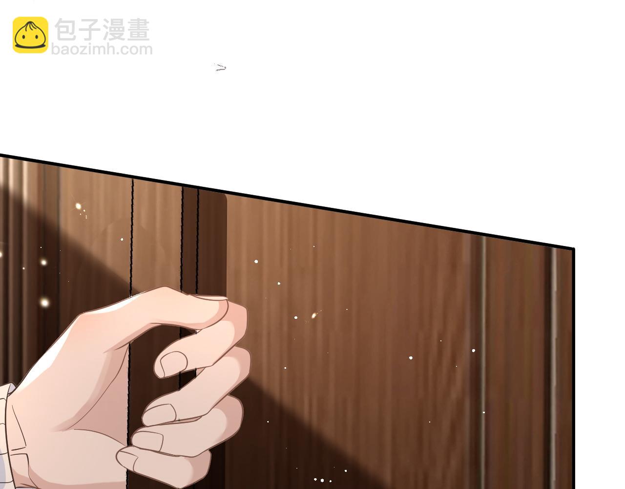 19 拜师(1/2)-第19话