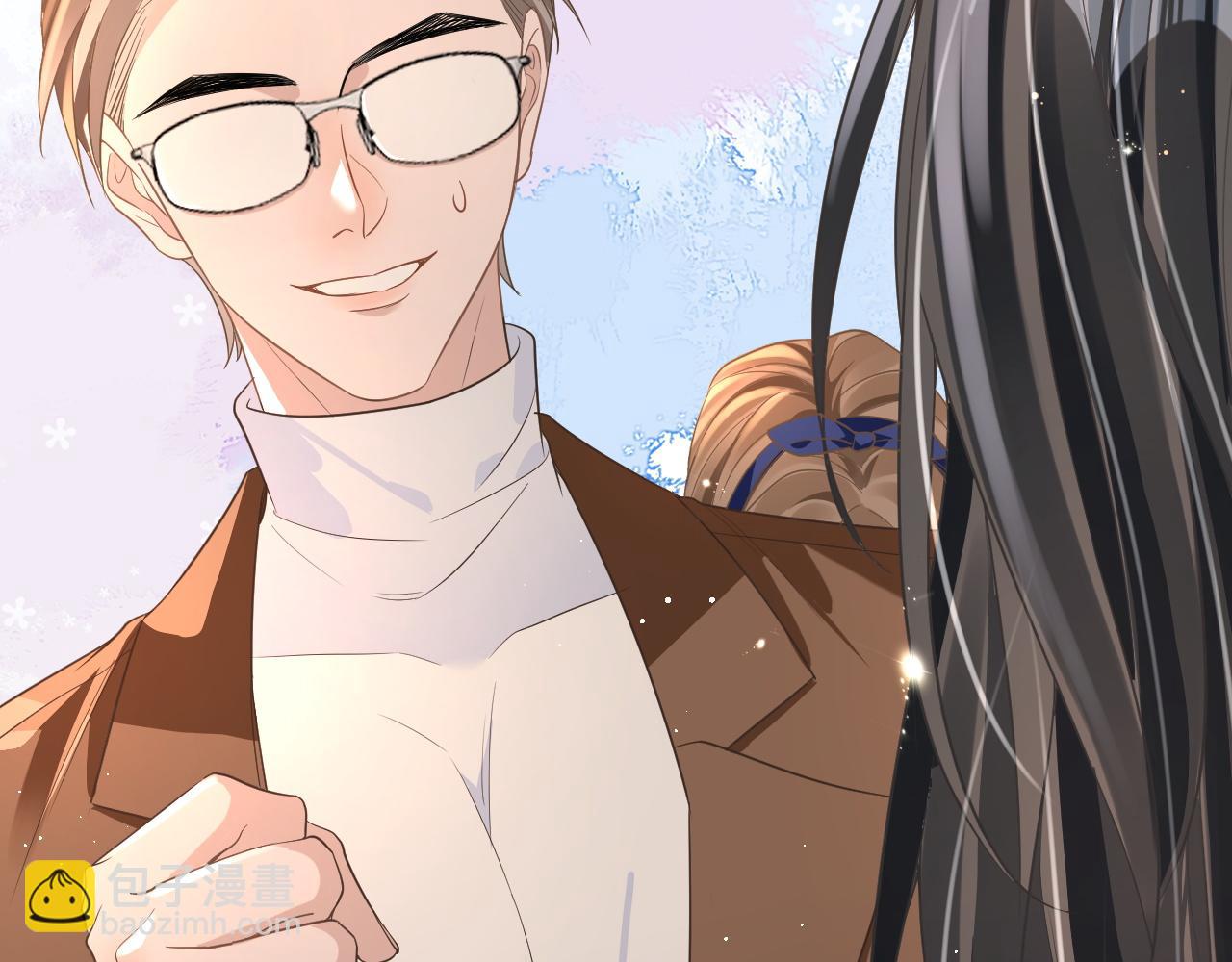 19 拜师(1/2)-第19话