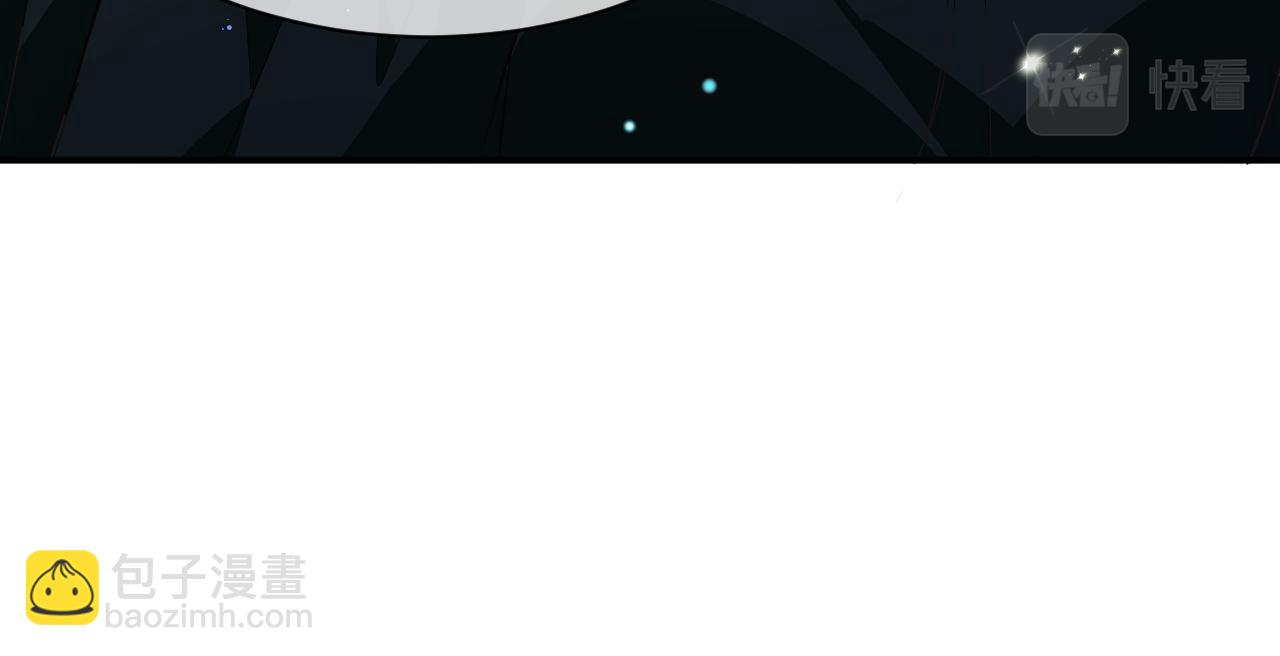 19 拜师(1/2)-第19话