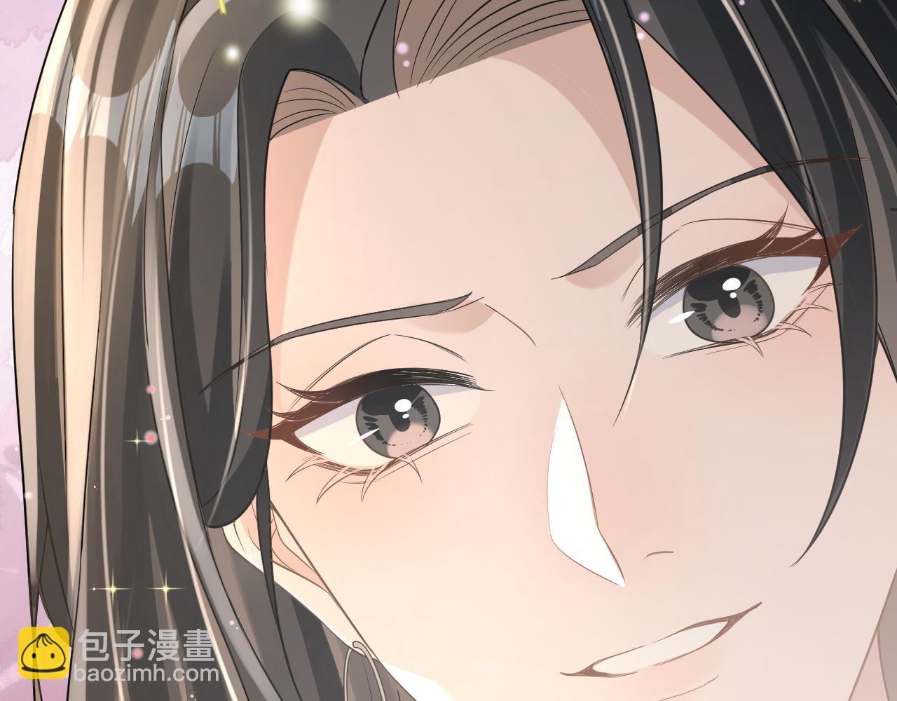 19 拜师(1/2)-第19话