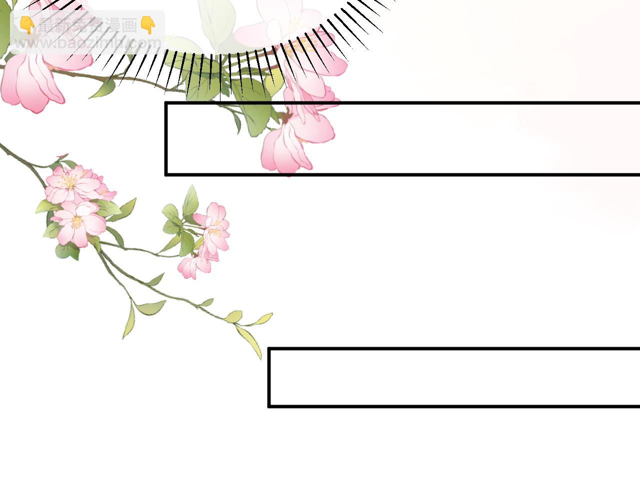 19 拜师(1/2)-第19话